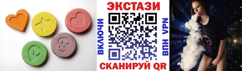 ОМГ ОМГ как войти  хочу наркоту  Южа  Ecstasy 300 mg 