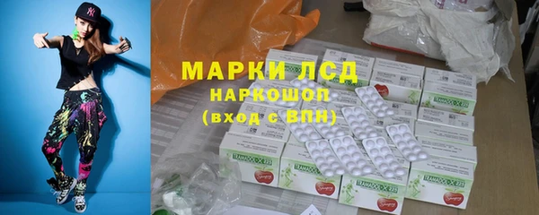а пвп мука Баксан