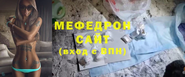 марки nbome Балабаново