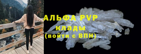 мет Беломорск