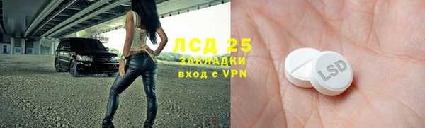 мяу мяу мука Белоозёрский