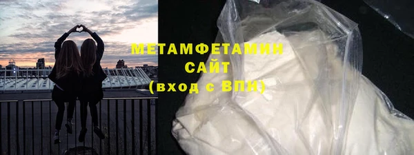 мяу мяу мука Белоозёрский