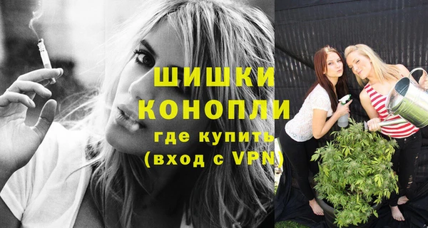 гашишное масло Сясьстрой