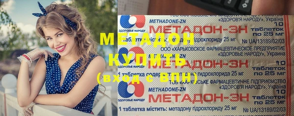 мет Беломорск