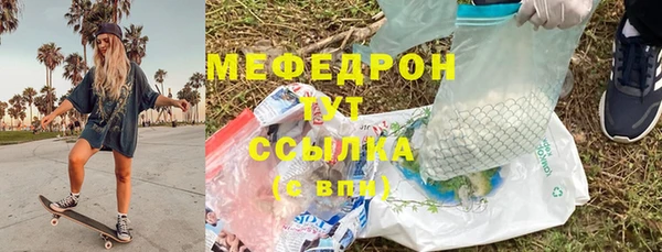 таблы Тайга