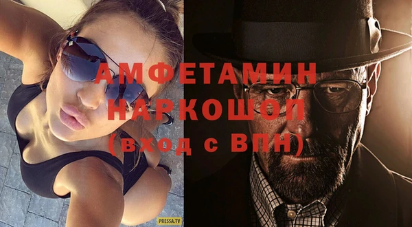 мет Беломорск