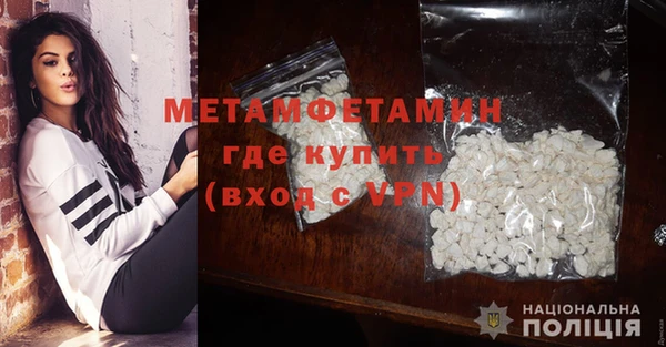 мяу мяу мука Белоозёрский