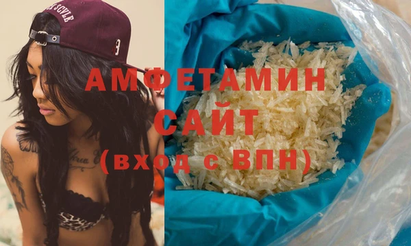 кокаин VHQ Тавда