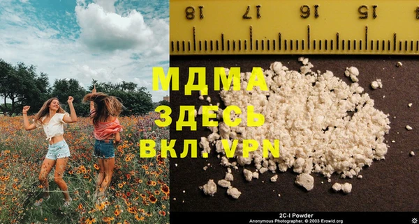 таблы Тайга