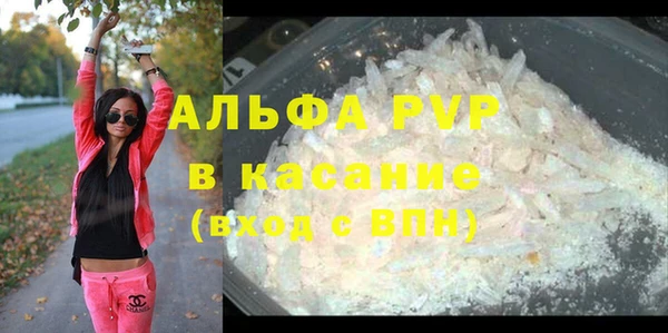 гидропоника Балахна