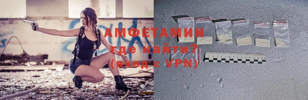 а пвп мука Баксан