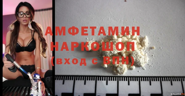 мяу мяу мука Белоозёрский