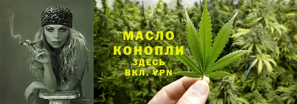 мет Беломорск