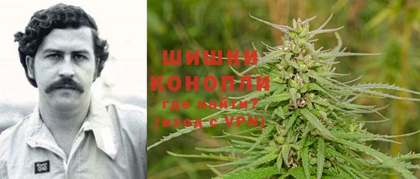 мет Беломорск