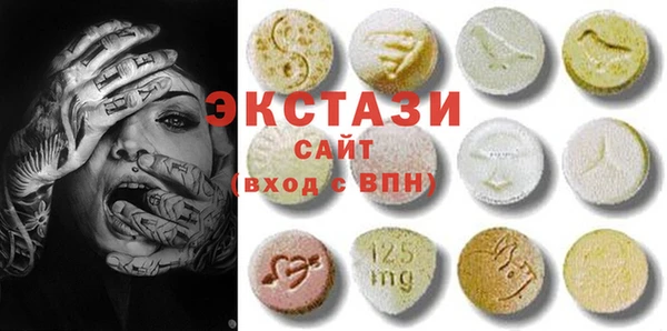 таблы Тайга