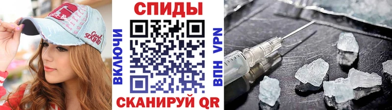 Первитин кристалл  сайты даркнета телеграм  Южа 